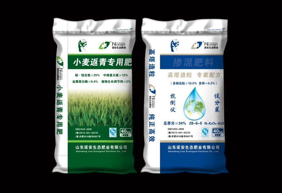 新闻中心-山东诺安生态肥业有限公司