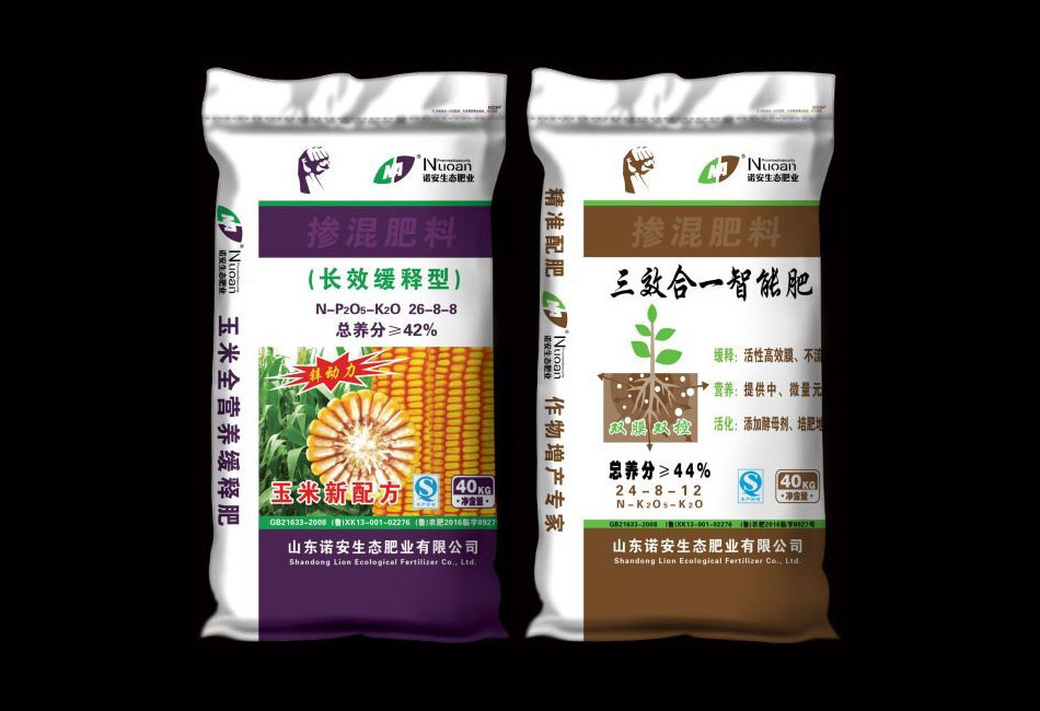 新闻中心-山东诺安生态肥业有限公司