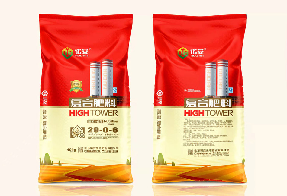 脲甲醛复合肥系列-山东诺安生态肥业有限公司