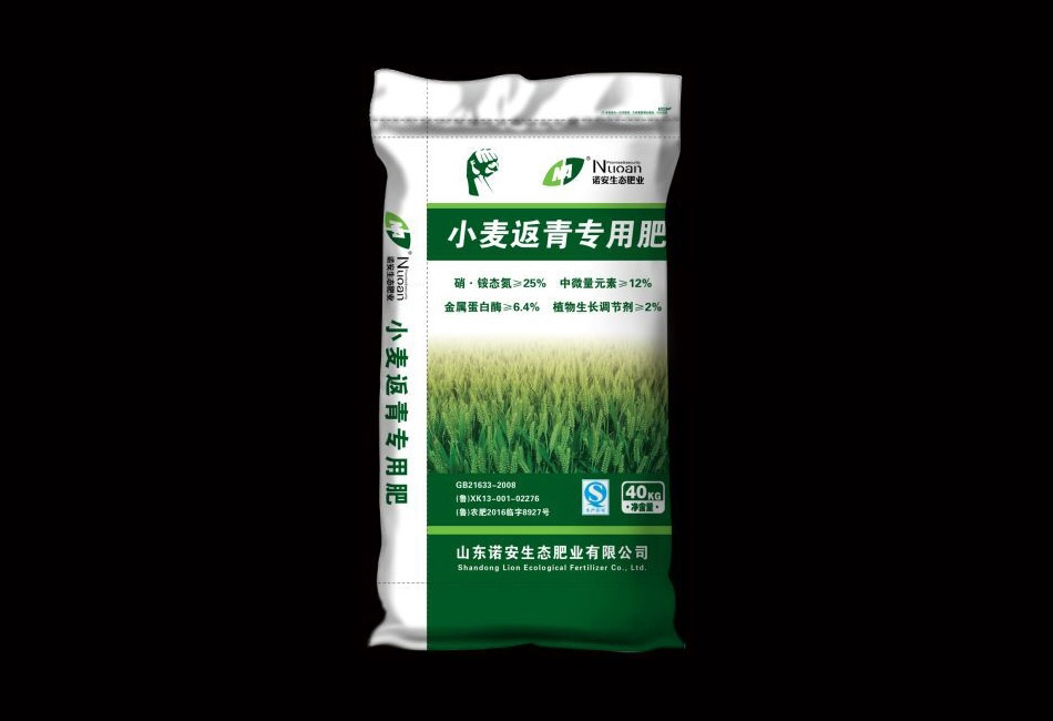 产品中心-山东诺安生态肥业有限公司
