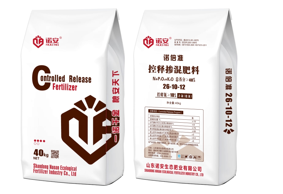产品中心-山东诺安生态肥业有限公司