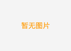 产品中心-山东诺安生态肥业有限公司