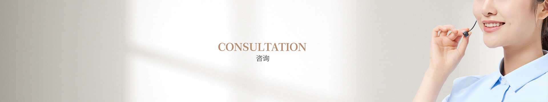 联系777盛世国际